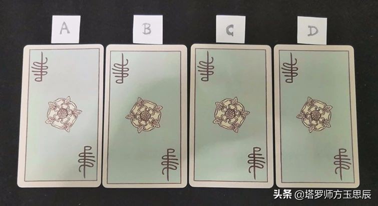 塔罗:分手不甘心还想复合怎么办,该怎样挽回那即将消失的爱情?