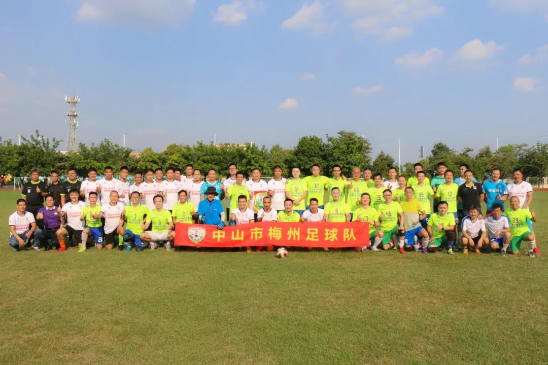 当足球之乡球队与广州高校校友冠军“激情相遇”,你更支持谁?