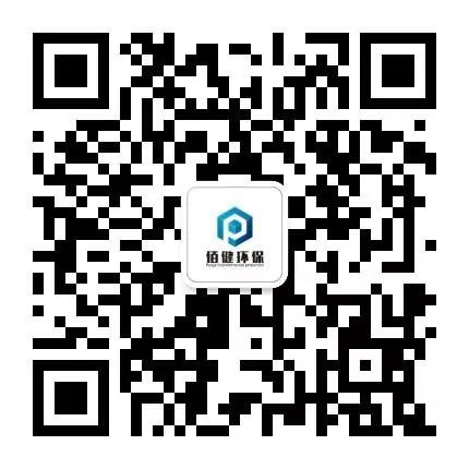 碳酸氢钠磨料除锈,碳酸氢钠微晶体磨料