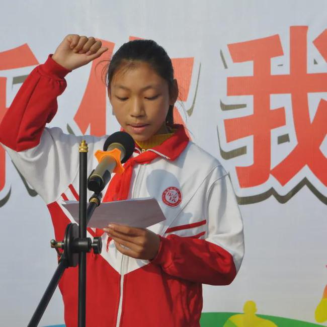 南通市理治小学运动会,南通市滨江学校体育节开幕式