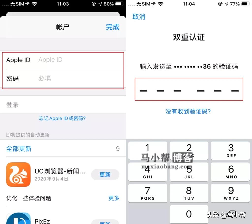 外版appleid注册,如何注册美版appleid