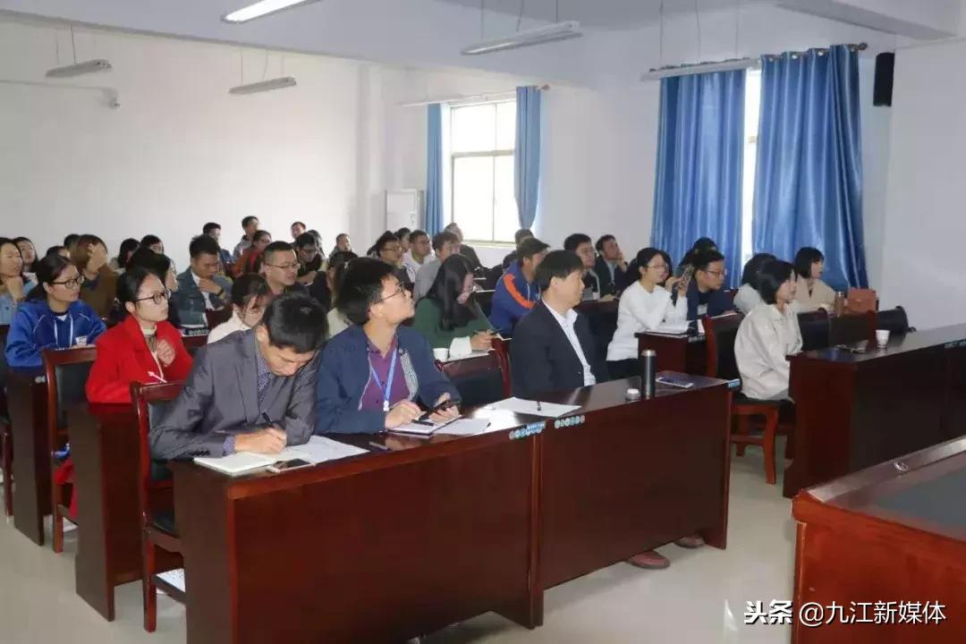 希沃教育信息化,希沃教育信息化交流会