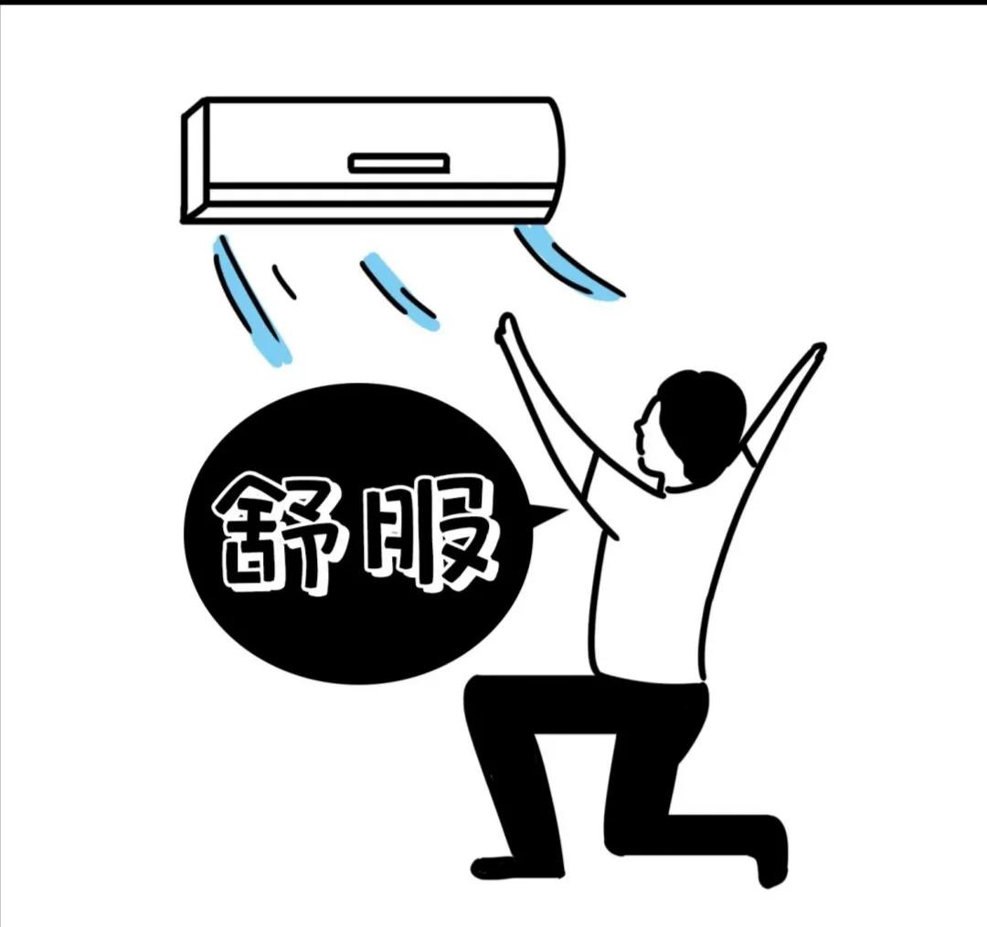 阴寒体质的人有哪些表现,现在的人为什么戾气很重