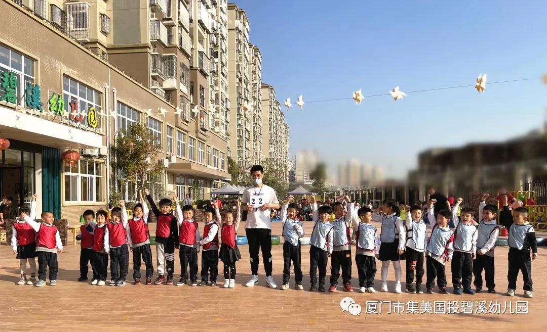 足球小将国际青少年足球大赛,儿童足球比赛足球小将