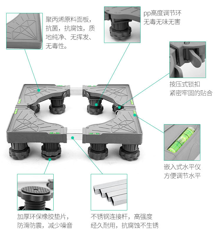 洗衣机内筒底座生锈严重,洗衣机底部生锈坏掉导致不稳