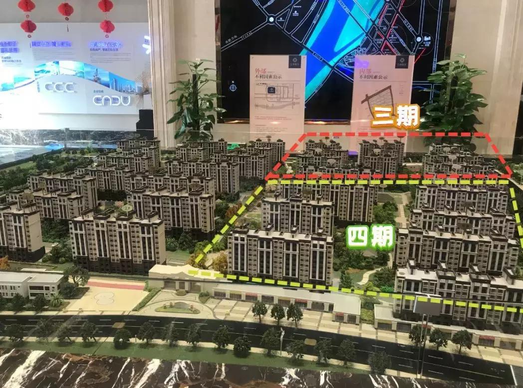 江北买房哪家靠谱便宜,江北核心区买房需要什么条件