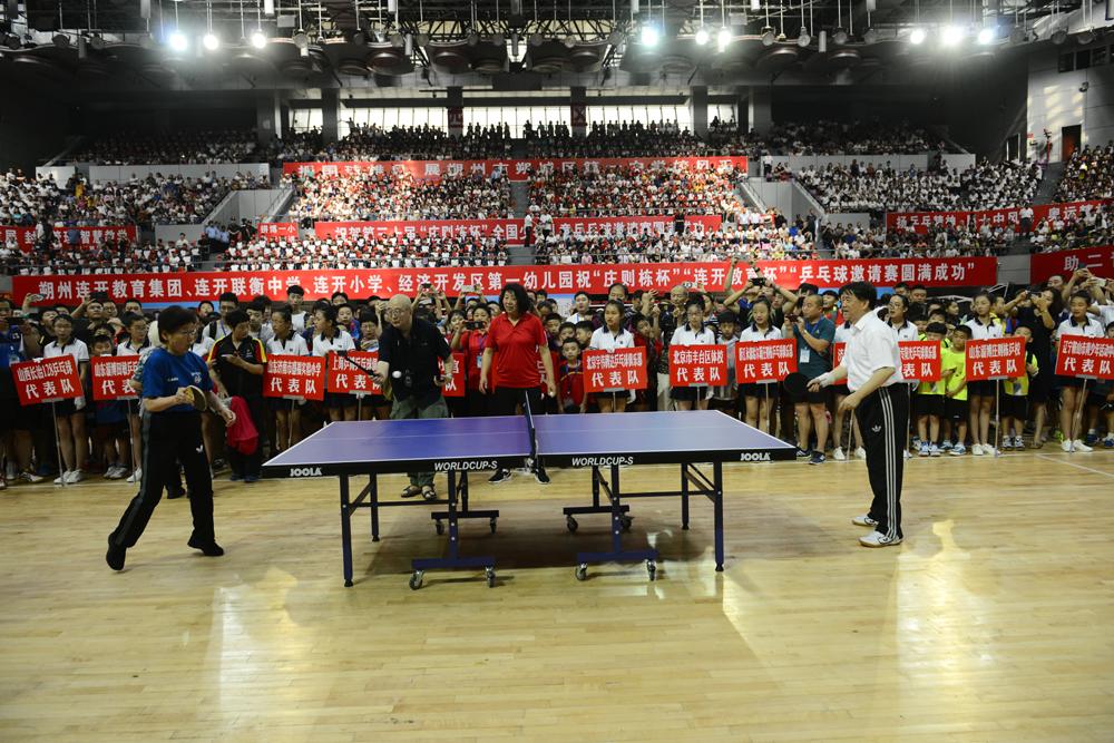 六年，不忘先夫庄则栋遗志，75岁的她奔走华夏为乒乓精神传承