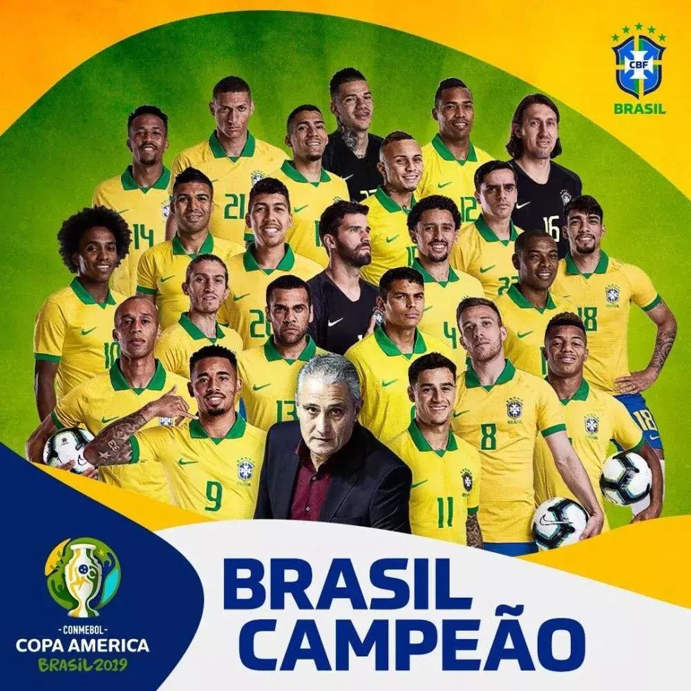 颤抖吧美洲杯,颤抖吧欧洲足球