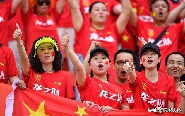 球迷品种大全,球迷分两种