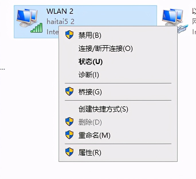 wifi手机可以连接电脑却连接失败,电脑显示与服务器连接失败怎么办