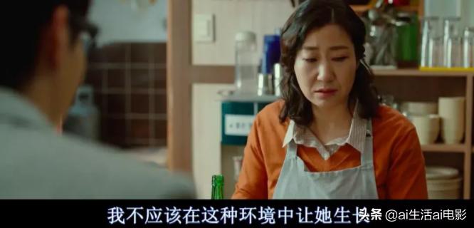 韩国高分喜剧电影推荐一下,推荐韩国豆瓣高分电影