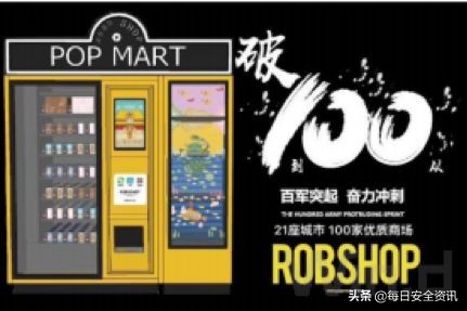 炒盲盒最高溢价近40倍新闻 (炒盲盒还能赚钱吗)