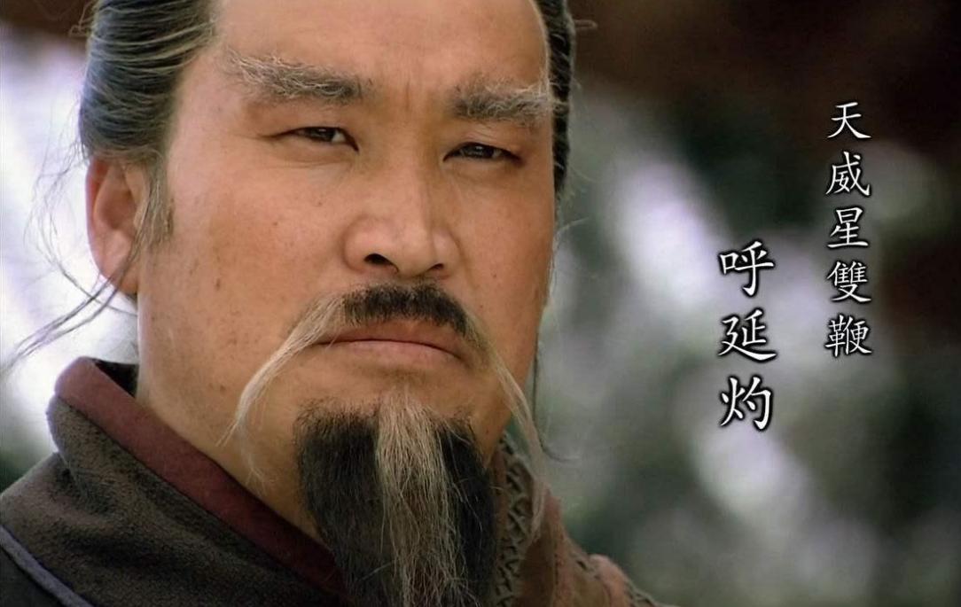 鲁智深在梁山打架过吗,梁山鲁智深视频