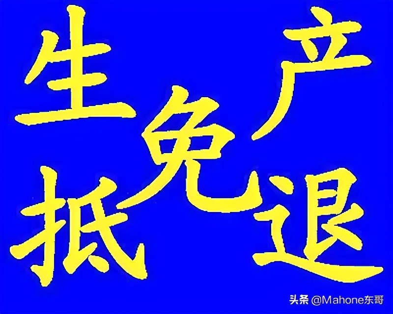 出口退税疫情期间容缺办理,出口口罩原材料有退税吗
