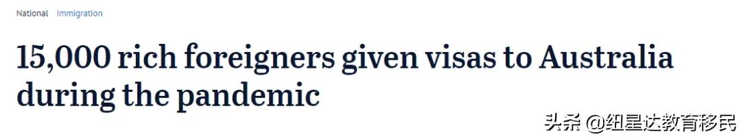 临居转永居的重要关头！188A转888A的关键要求和易忽略的细节