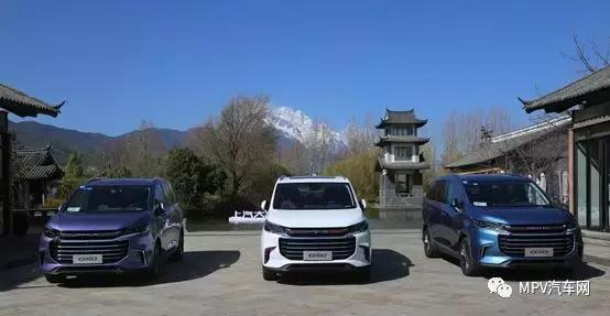 上汽大通maxusg50试驾,二胎三代汽车推荐