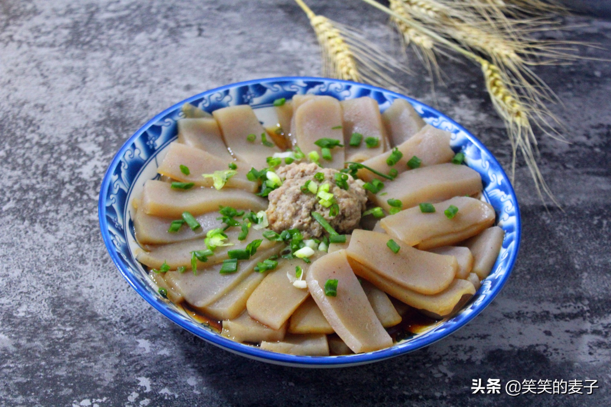 原来它学名叫蒟箬，或蒸或拌都好吃，低脂低热量，简单易操作