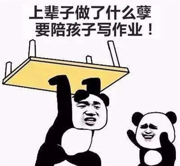学习机推荐孩子买吗,学习机选购推荐