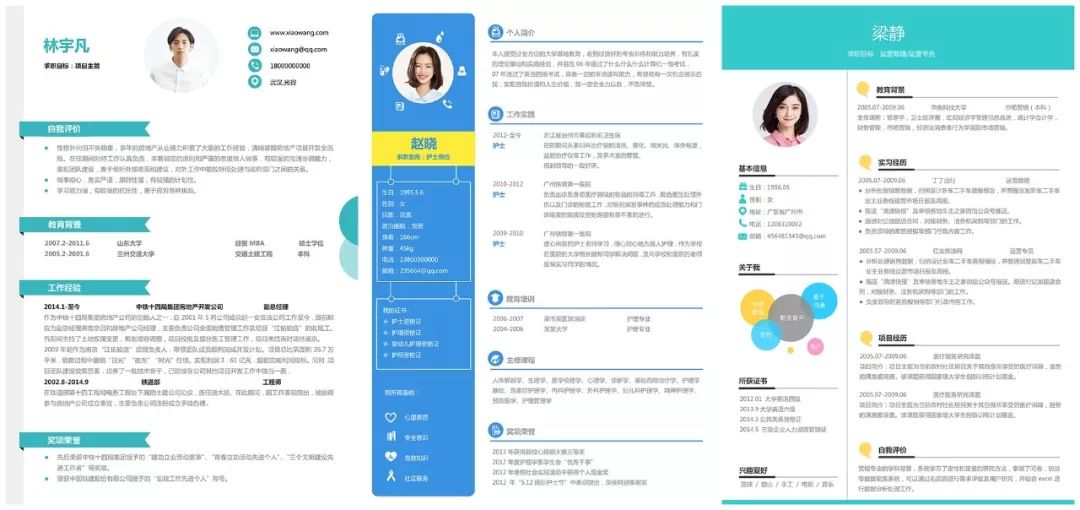 ppt模板免费可商用,极简ppt模板免费