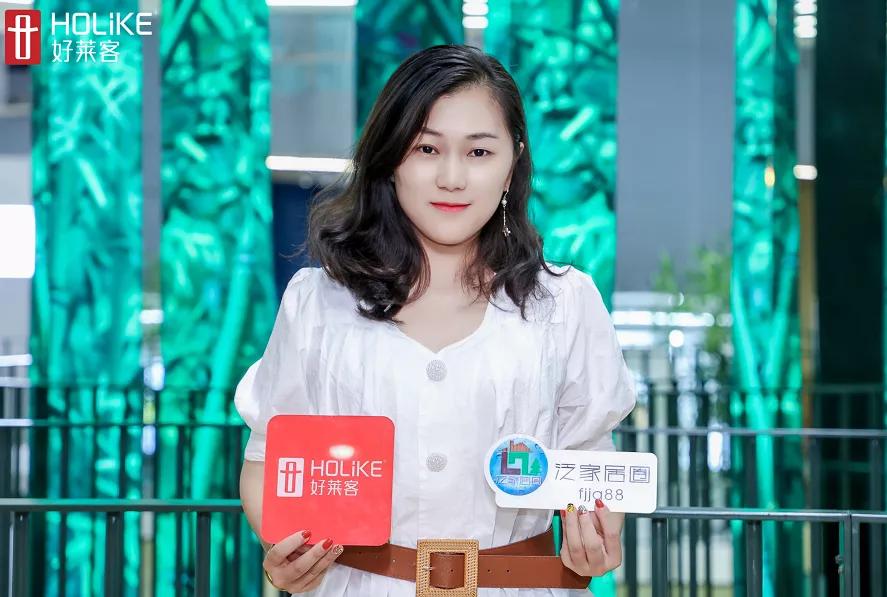 泛家居圈专访丨好莱客林丽妮：夯实原态，继续造潮
