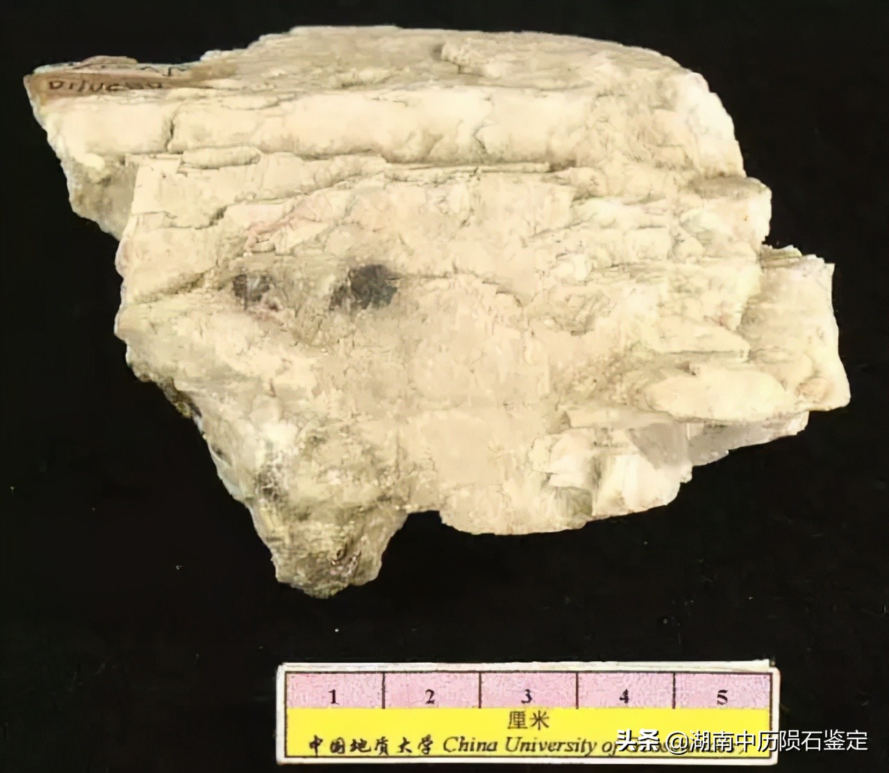 月球陨石与地球矿石的区别,月球陨石和矿石有什么区别