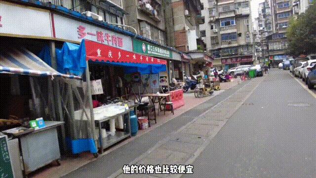 武汉单间租房最便宜多少钱,武汉租房短租一个月免中介费