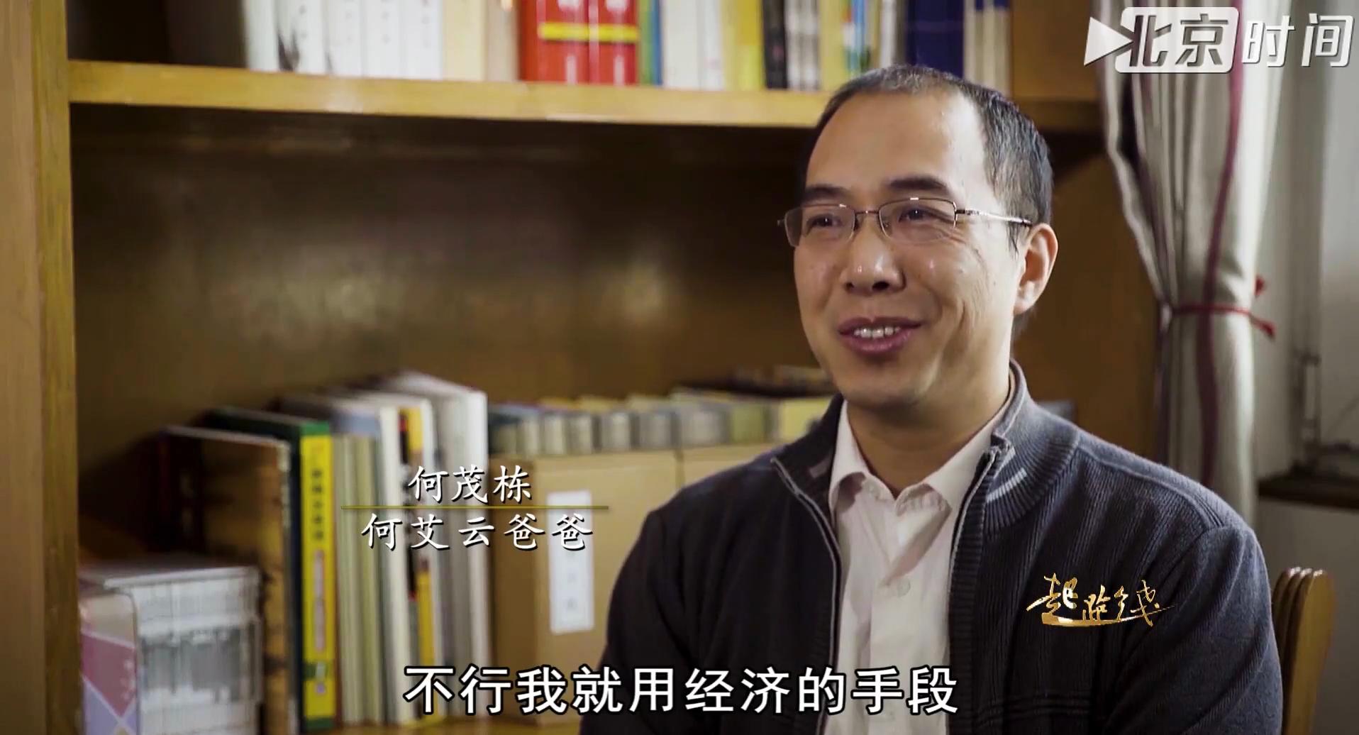 低幼国学启蒙推荐,拒绝死记硬背让孩子提升国学素养