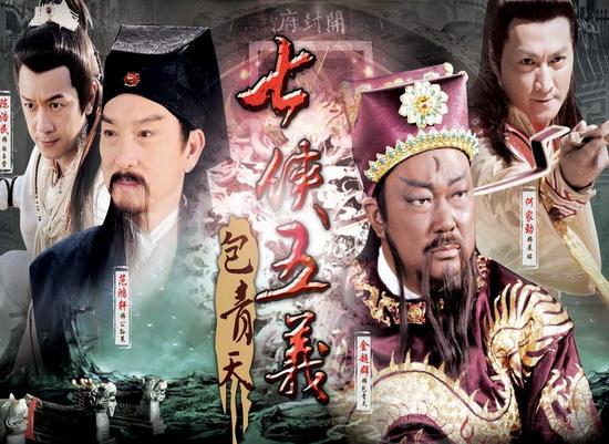 展昭何家劲近况,展昭何家劲直播