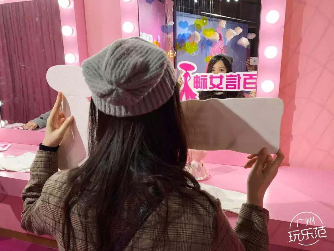 白云新城购物中心,白云区附近大型购物中心