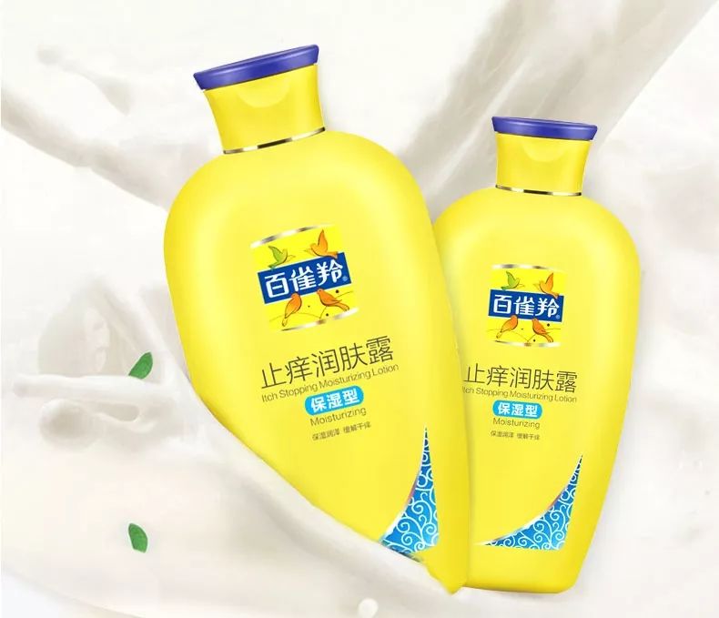 秋冬季好物推荐最新爆款,精致女孩学生党必备平价好物