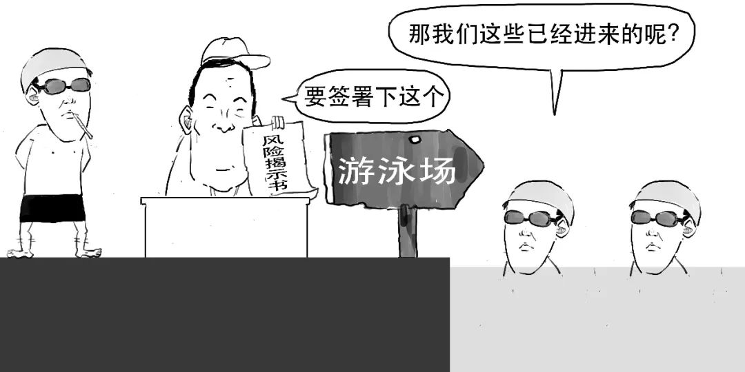 创业板注册制跟之前有什么区别,创业板注册制和以前有什么区别