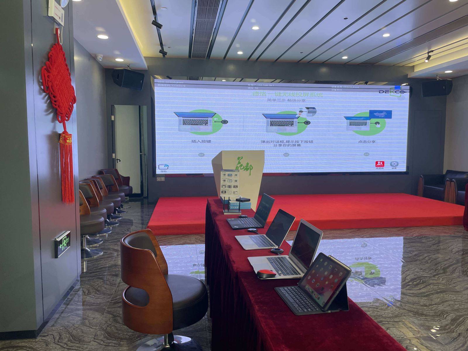 thinkpad如何连接投影,thinkpad通过哪个口连接投影仪