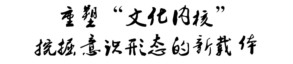 独家观察:西安商业史上最大规模调改,“新一代”能否“返场”?