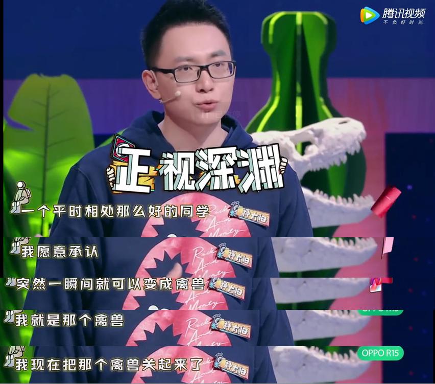 上市公司老总性侵女童案,上市公司董事长涉嫌女童案