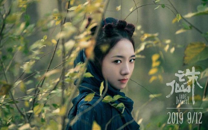 诛仙为什么这么多人吐槽,诛仙哪些是坏的