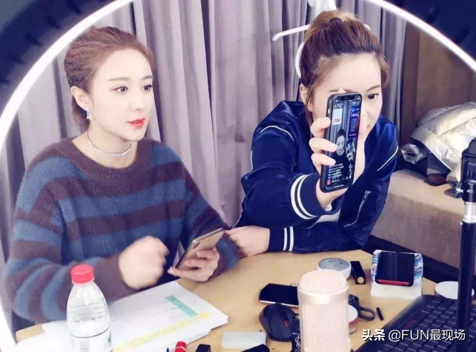 范冰冰和哪个网红直播卖货,范冰冰与网红同框直播卖货