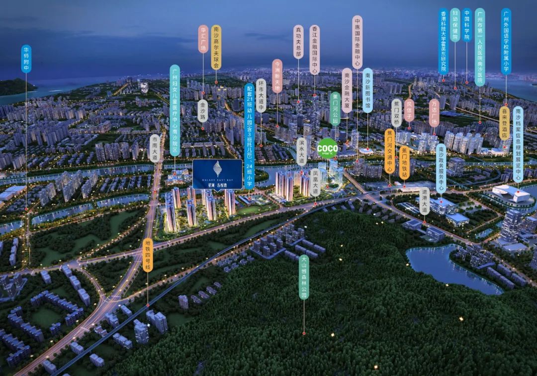 南沙值不值得去,被误解的省份