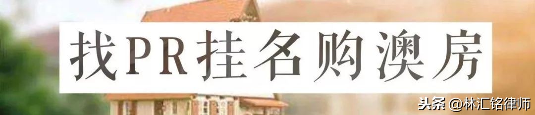 娉曞緥椤鹃棶鍙備笌鏅硶瀹ｄ紶娲诲姩,娉曞緥椤鹃棶鏅硶瀹ｄ紶