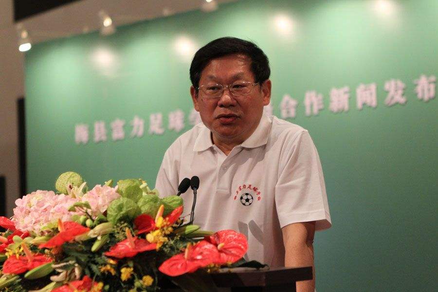 鲁能球衣遭“糊弄”？球迷：耐克拿恒大球衣为样板，仅改了个颜色