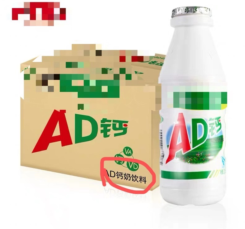 孩子多大可以喝纯牛奶呀,宝宝建议喝哪个纯牛奶