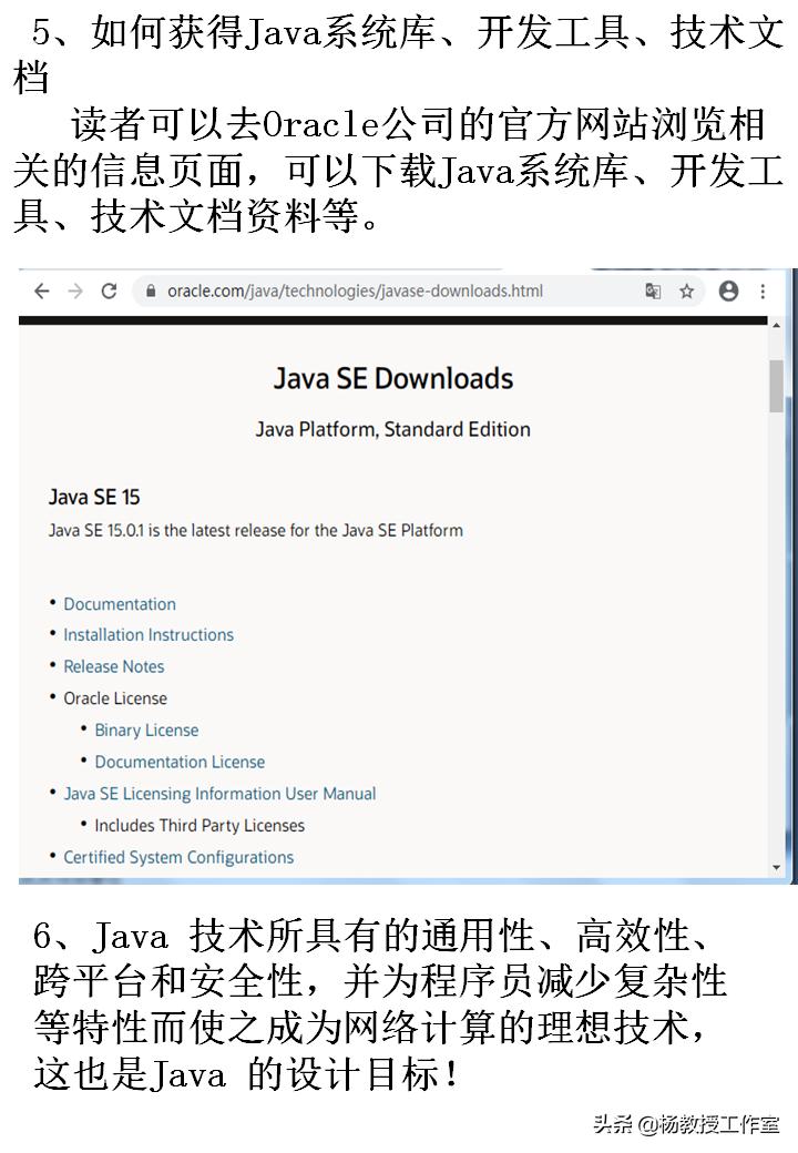 计算机等级考试辅导教程,计算机等级考试培训类型选什么
