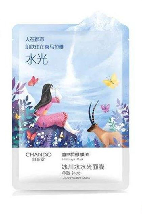 几款国货面膜,哪些国货面膜好用