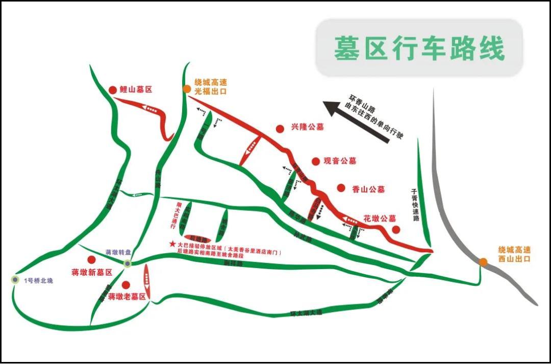 苏州周末开车攻略,苏州开车交通规则大全