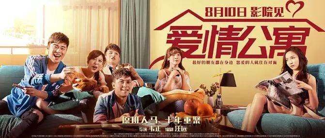 这样卖片,你们对得住良心吗?