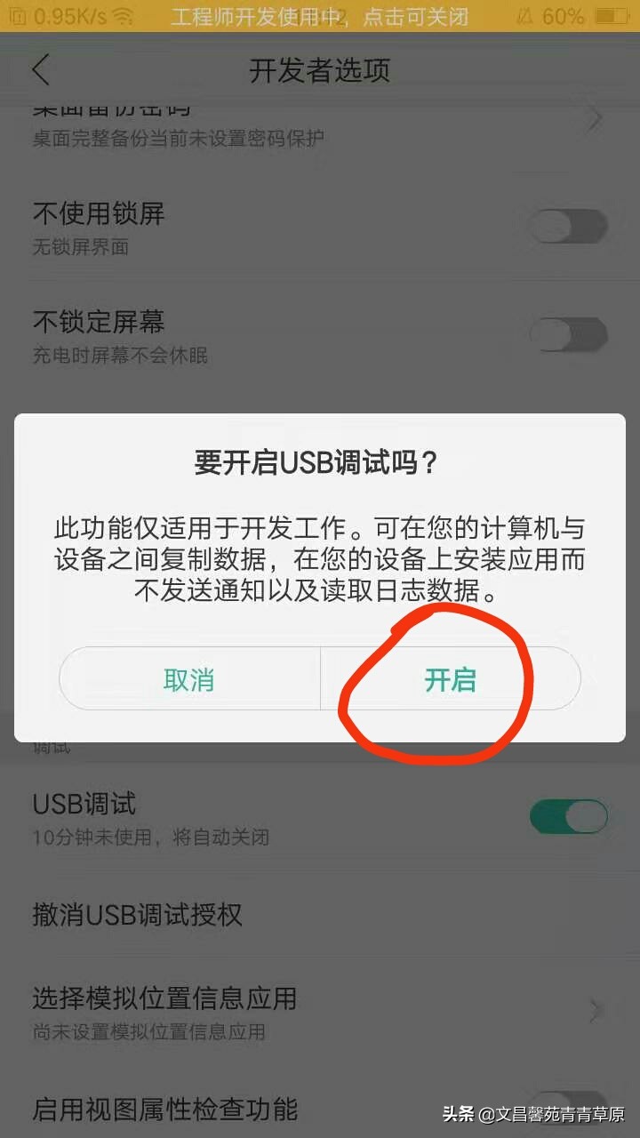 电脑没有网线怎么用手机连接wifi,电脑没有网怎样可以连接华为手机