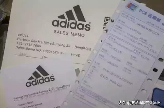 现在还敢去香港购物吗,佛山里水查假货