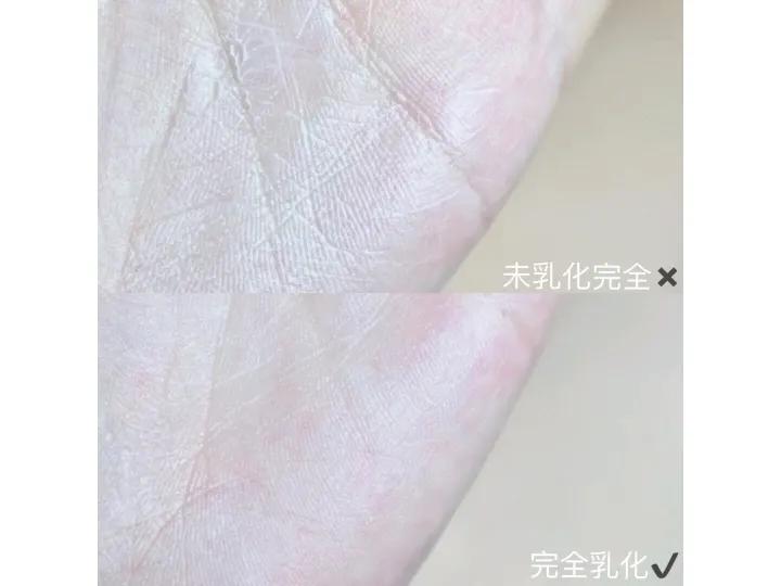 lamer精华面霜怎么乳化成功,lamer经典面霜100m