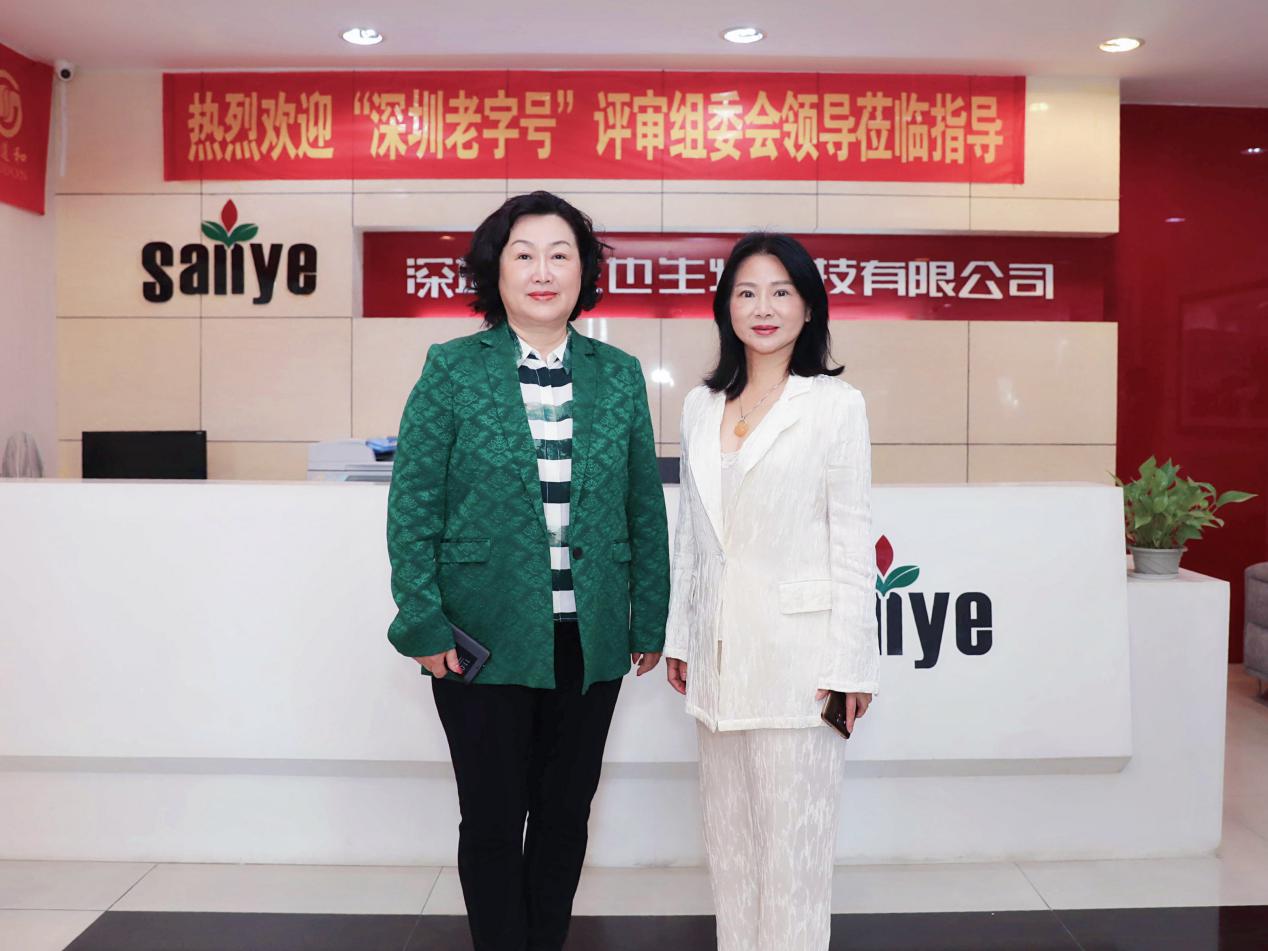 三也力鼎茶官网电话,真品力鼎茶图片