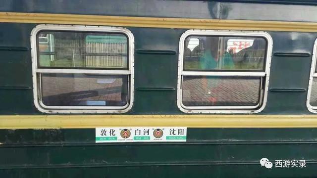 自驾环游世界第一人,一次连续跨越五大洲20万公里吉尼斯世界纪录