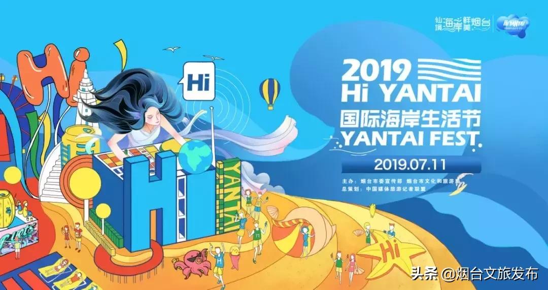 一个小时看见一片海，30分钟摆满一桌鲜